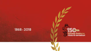 150 ves a Kszegi nkntes Tzolt Egylet idszaki killts a Kszegi Vrkilltsban!